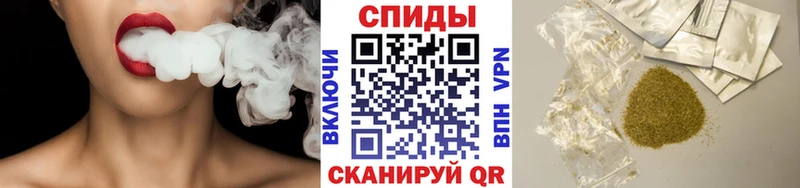 это клад  Новосибирск  Бутират бутик 