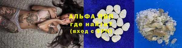 кокаин колумбия Навашино