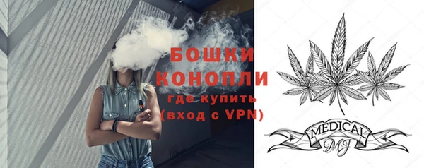 первитин Наволоки