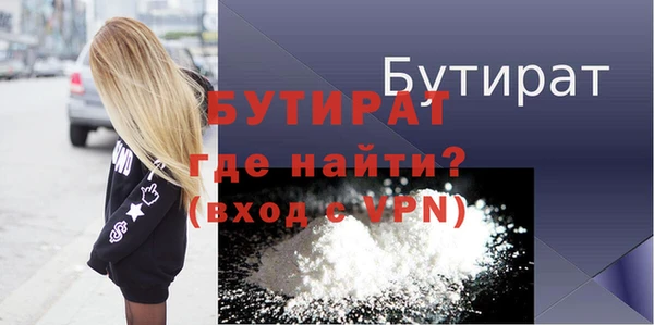 кокаин колумбия Навашино
