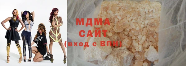 мескалин Надым