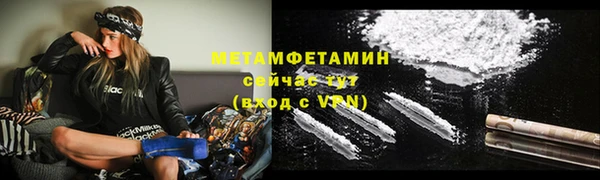 кокаин колумбия Навашино
