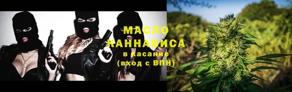 кокаин колумбия Навашино