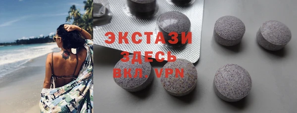 кокаин колумбия Навашино