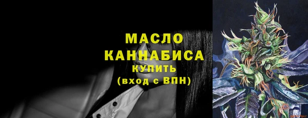 кокаин колумбия Навашино