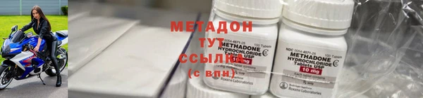 кокаин колумбия Навашино