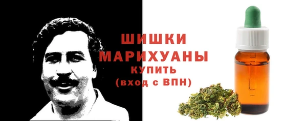 кокаин колумбия Навашино