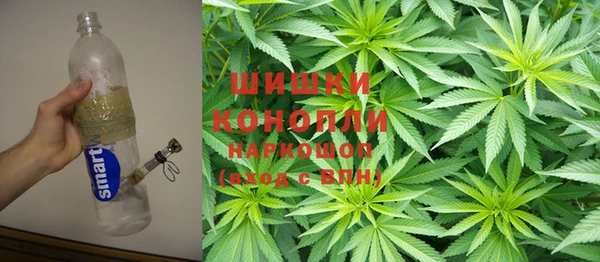 первитин Наволоки