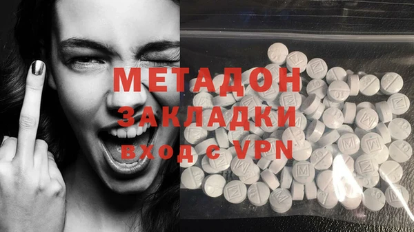 кокаин колумбия Навашино