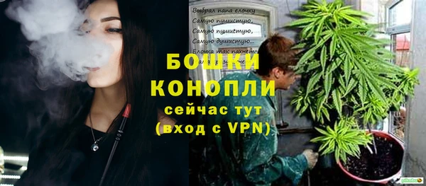 первитин Наволоки