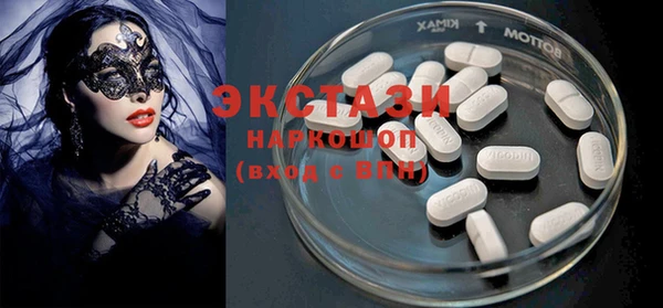 кокаин колумбия Навашино